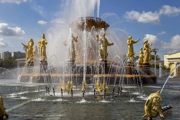 Dostluk Milletler (1951-54, mimarlar K. Topuridze ve G. Konstantinovsky çeşmenin proje) - çeşme VDKNh (tüm-Rusya Sergi Merkezi), Moskova, Rusya Federasyonu   