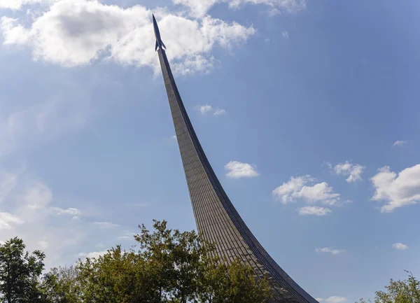 Monumento Los Conquistadores Del Espacio Moscú Rusia Monumento Turístico Popular — Foto de Stock