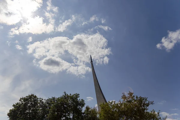 Monument Till Erövrarna Rymden Moskva Ryssland Populära Turistiska Landmärke — Stockfoto