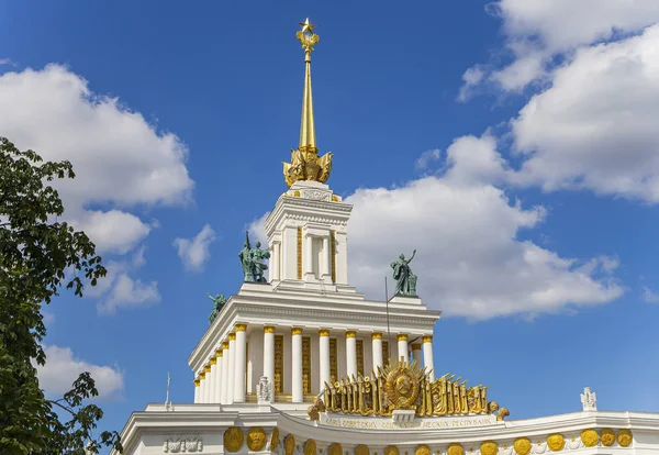 Zentralpavillon Auf Dem Territorium Von Vdnkh Allrussisches Ausstellungszentrum Auch Allrussisches — Stockfoto