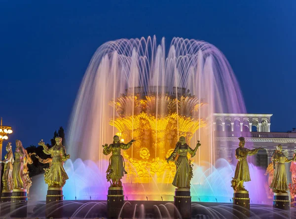 Vdnkh 全ロシア展示センター モスクワ ロシアの国 1951年 Topuridze Konstantinovsky の建築家による噴水のプロジェクト 友情の泉します — ストック写真