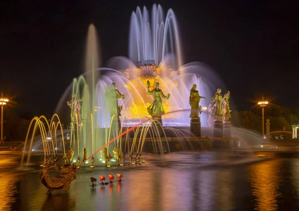 Fuente Amistad Las Naciones 1951 Proyecto Fuente Por Los Arquitectos — Foto de Stock