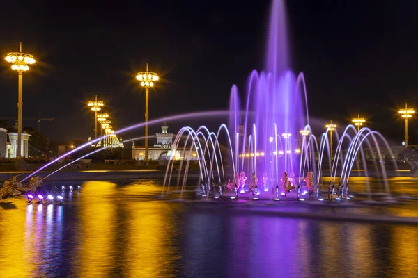 Fuente Amistad Las Naciones 1951 Proyecto Fuente Por Los Arquitectos — Foto de Stock