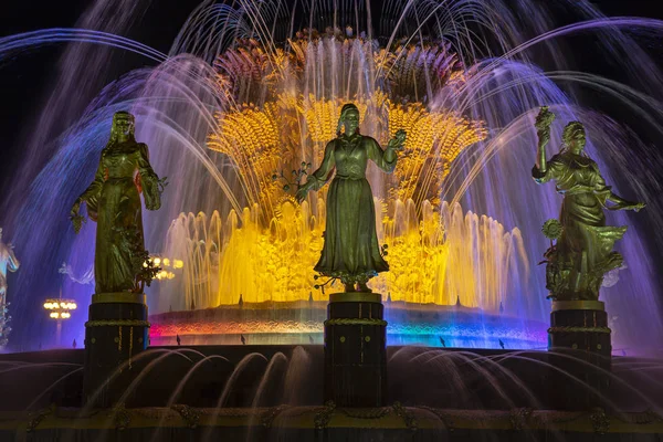 Brunnen Freundschaft Der Nationen 1951 Brunnenprojekt Der Architekten Topuridze Und — Stockfoto