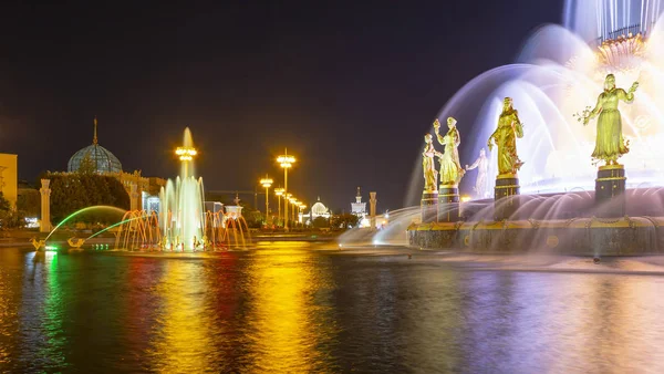 喷泉友谊的联合国 1951年 该项目由建筑师 托普里泽和 康斯坦丁喷泉 Vdnkh 全俄展览中心 莫斯科 俄罗斯 — 图库照片