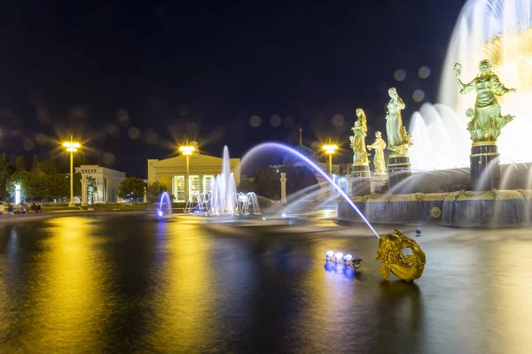 Fountain Friendship Nations 1951 Progetto Della Fontana Degli Architetti Topuridze — Foto Stock