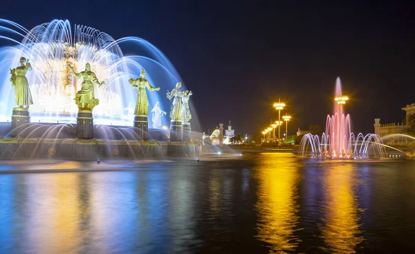 Fountain Friendship Nations 1951 Progetto Della Fontana Degli Architetti Topuridze — Foto Stock