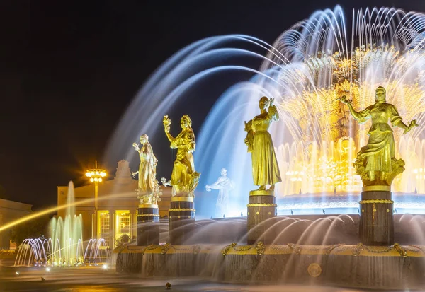 Fountain Friendship Nations 1951 Hanke Suihkulähde Arkkitehdit Topuridze Konstantinovsky Vdnkh — kuvapankkivalokuva