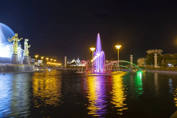 Fuente Amistad Las Naciones 1951 Proyecto Fuente Por Los Arquitectos — Foto de Stock