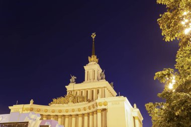 Vdnkh (Tüm Rusya Sergi Merkezi, ayrıca Tüm Rusya Sergi Merkezi olarak adlandırılan), Moskova, Rusya topraklarında yer. Merkez Pavyon No. 1