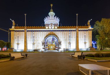 Pavilion 58 Agriculture -- Vdnkh (Tüm Rusya Sergi Merkezi, Ayrıca Tüm Rusya Sergi Merkezi denir), Moskova, Rusya