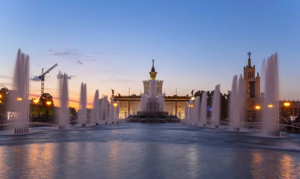 Fountain Stone Flower Vdnkh Moscou Vdnkh Também Chamado All Russian — Fotografia de Stock