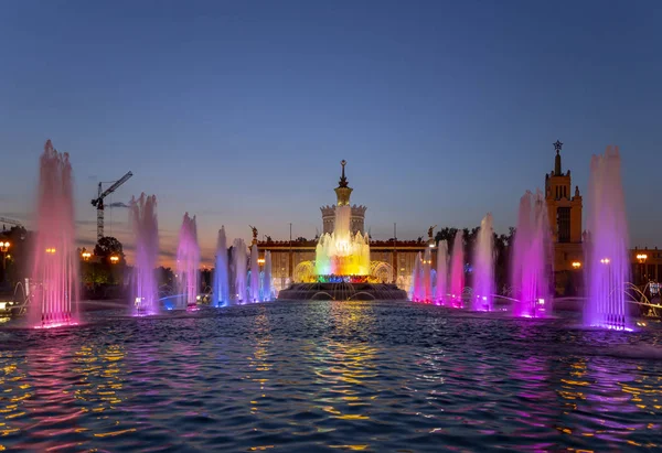 Fountain Stone Flower Vdnkh Moscou Vdnkh Também Chamado All Russian — Fotografia de Stock