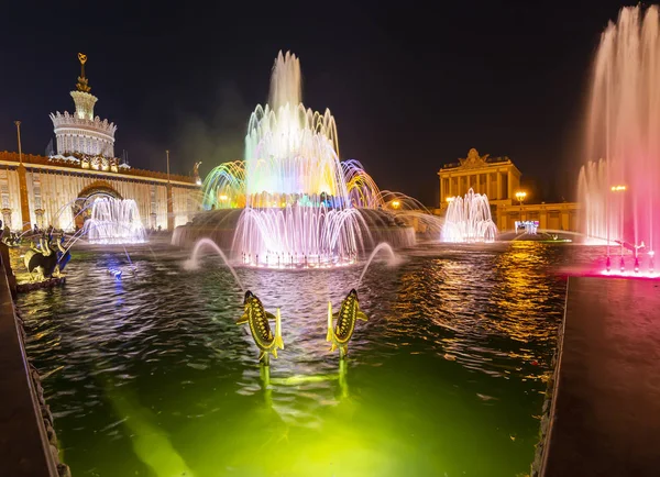 Fontány Kámen Květina Vdnch Moskvě Vdnkh Nazývané Také Všeruské Výstavní — Stock fotografie