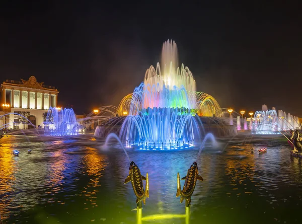 Brunnen Steinblume Bei Vdnkh Moskau Vdnkh Auch Gesamtrussisches Ausstellungszentrum Genannt — Stockfoto