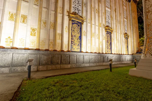 Pavilion Agriculture Vdnkh Hela Rysslands Utställningshall Även Kallad All Russian — Stockfoto