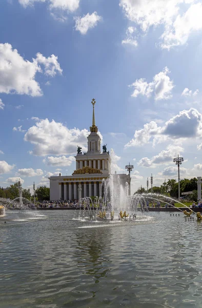 Moskwa Rosja Sierpnia 2019 Fontanna Przyjaźń Narodów 1951 Projekt Fontanny — Zdjęcie stockowe
