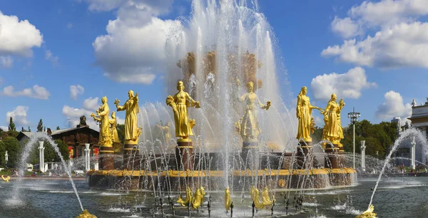 Moscou Russie Août 2019 Fontaine Amitié Des Nations 1951 1954 — Photo