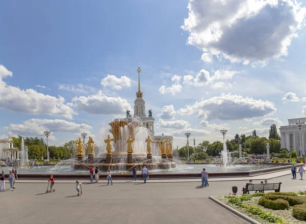 Moscow Oroszország Augusztus 2019 Fountain Barátság Nemzetek 1951 Projekt Szökőkút — Stock Fotó