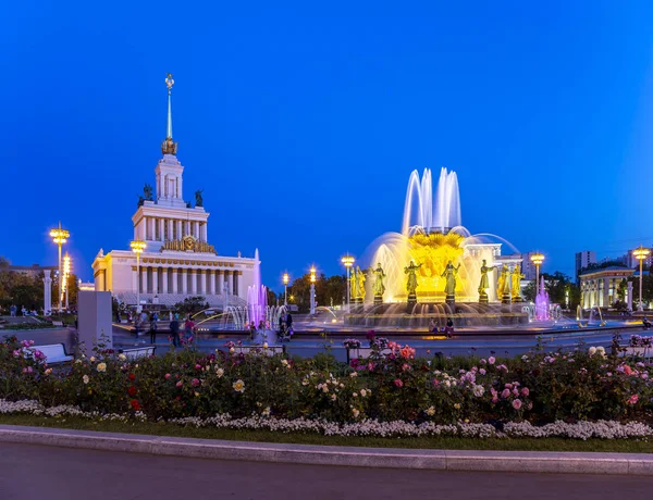 モスクワ ロシア 8月28 2019 国家の噴水の友情 1951 建築家K TopuridzeとG Konstannoskyによる噴水のプロジェクト Vdnkh — ストック写真