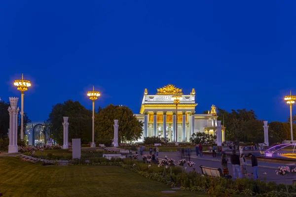 Moskwa Rosja Sierpnia 2019 Zabytki Terytorium Vdnkh All Rosja Exhibition — Zdjęcie stockowe