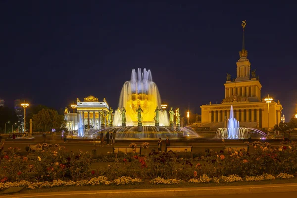 モスクワ ロシア 8月28 2019 国家の噴水の友情 1951 建築家K TopuridzeとG Konstannoskyによる噴水のプロジェクト Vdnkh — ストック写真