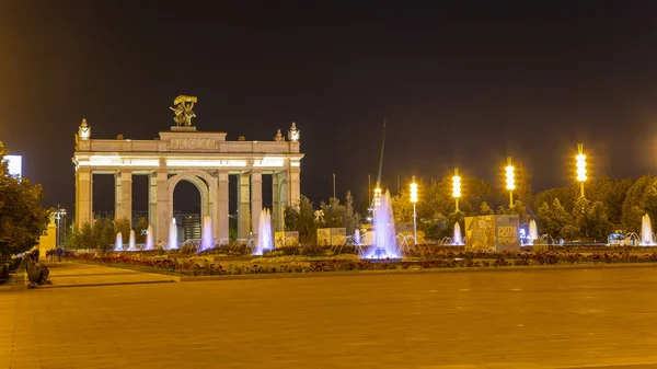 Moskou Rusland Augustus 2019 Hoofdingang Vdnkh All Russia Exhibition Centre — Stockfoto