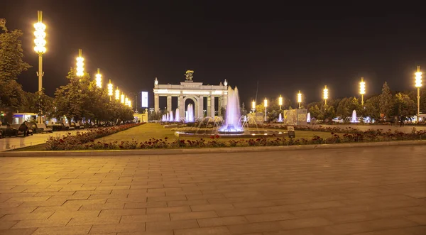 Moskou Rusland Augustus 2019 Hoofdingang Vdnkh All Russia Exhibition Centre — Stockfoto