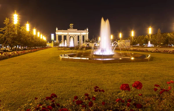 Moscow Russia August 2019 Main Entrance Vdnkh All Russia Exhibition — 스톡 사진