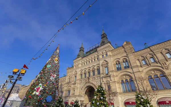 Moskou Rusland Januari 2019 Kerstmis Nieuwjaar Vakantie Decoratie Belangrijkste Universele — Stockfoto
