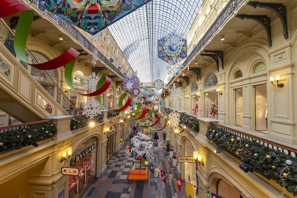 Moskova Rusya Ocak 2019 Noel Yeni Yıl Tatili Dekorasyonu Main — Stok fotoğraf