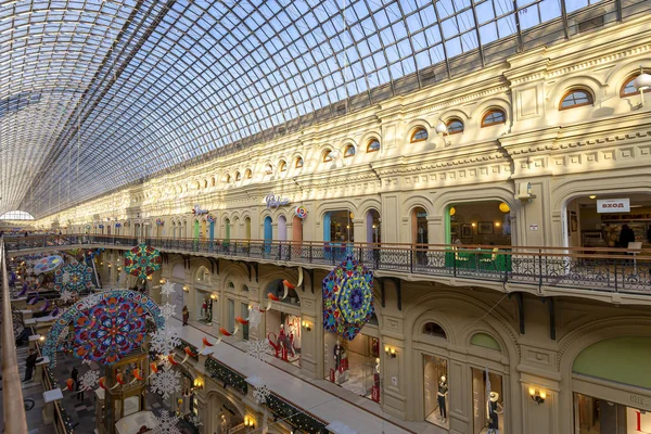 Moscow Oroszország Január 2019 Karácsony Újévi Ünnepek Dekoráció Universal Store — Stock Fotó