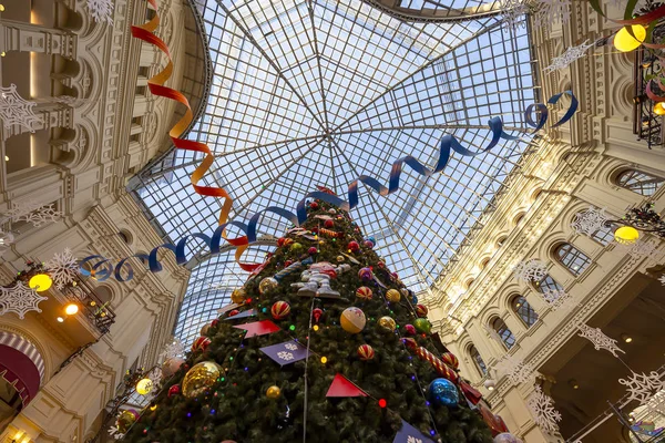 Moskova Rusya Ocak 2019 Noel Yeni Yıl Tatili Dekorasyonu Main — Stok fotoğraf