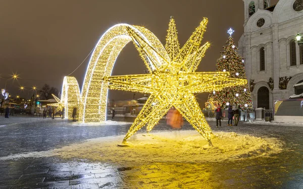 Décoration Noël Nouvel Moscou Nuit Russie Près Cathédrale Christ Sauveur — Photo