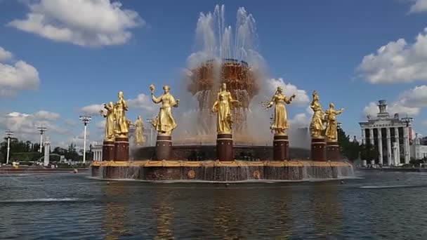 Fountain Friendship Nations 1951 Progetto Della Fontana Degli Architetti Topuridze — Video Stock