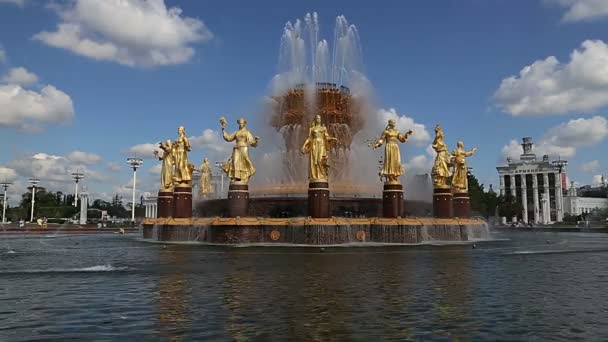 Fountain Friendship Nations 1951 Progetto Della Fontana Degli Architetti Topuridze — Video Stock