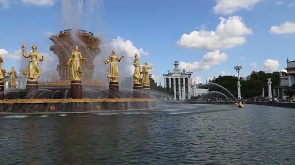 Moskou Rusland Augustus 2019 Fontein Vriendschap Van Naties 1951 Het — Stockvideo