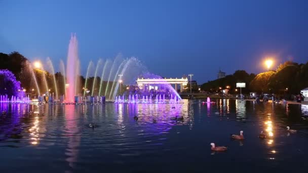 Moscú Rusia Septiembre 2019 Luces Coloridas Fuente Baile Gorky Park — Vídeos de Stock