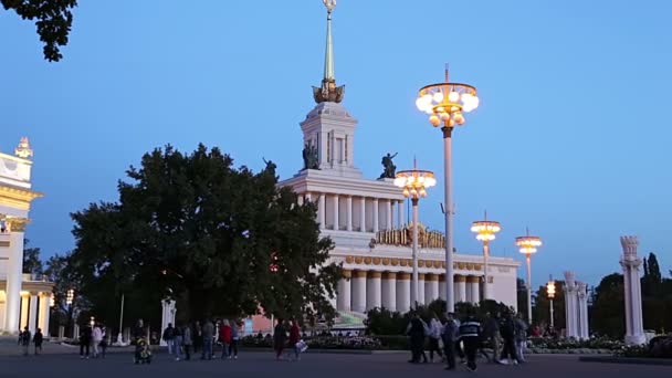 Moscú Rusia Agosto 2019 Lugares Interés Territorio Vdnkh Centro Exposiciones — Vídeos de Stock