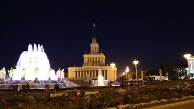 Moskova, Rusya - 28 Ağustos 2019: Vdnkh (Rusya Sergi Merkezi olarak da bilinir), Moskova, Rusya