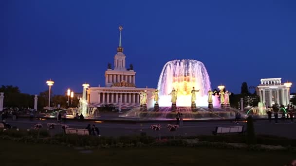 俄罗斯莫斯科 2019年8月23日 国际友谊之泉 1951 54年 建筑师K Topuridze和G Konstantinovsky的喷泉项目 Vdnkh 全俄罗斯展览中心 — 图库视频影像