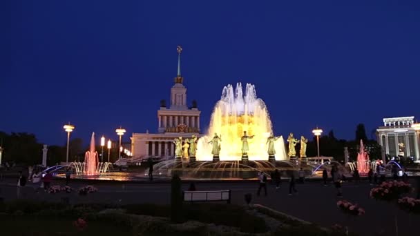 モスクワ ロシア 8月23 2019 国家の噴水の友情 1951 建築家K TopuridzeとG Konstannoskyによる噴水のプロジェクト Vdnkh — ストック動画