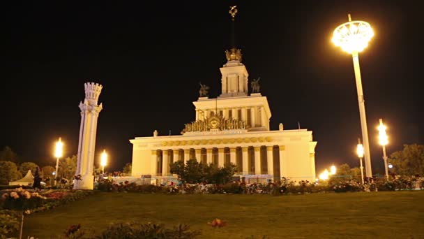 Moskau Russland August 2019 Sehenswürdigkeiten Auf Dem Gebiet Von Vdnkh — Stockvideo