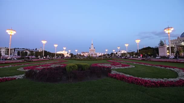 Moszkva Oroszország 2019 Augusztus Látványosságok Vdnkh All Russia Exhibition Centre — Stock videók