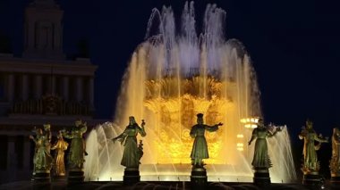 Fountain Friendship of Nations (1951-54), mimarlar K. Topuridze ve G. Konstantinovsky 'nin kaynak projesi) -- Vdnkh (All-Russia Exhibition Centre), Moskova, Rusya 