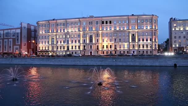 Moscou Russie Septembre 2019 Fontaines Sur Canal Drainage Bolotnaya Embankment — Video