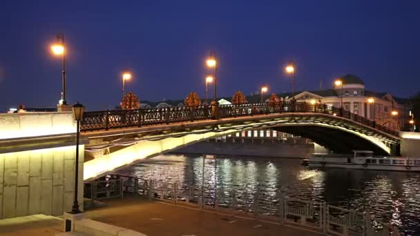 Moskau Russland September 2019 Luschkow Tretyakov Brücke Auf Dem Entwässerungskanal — Stockvideo