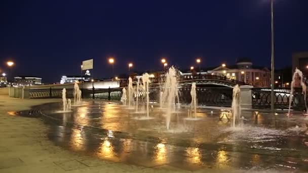 Fontes Sobre Bolotnaya Embankment Noite Centro Histórico Cidade Moscou Marco — Vídeo de Stock