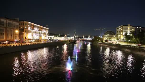 Fontaines Sur Canal Drainage Bolotnaya Embankment Kadashevskaya Naberezhnaya Embankment Pont — Video