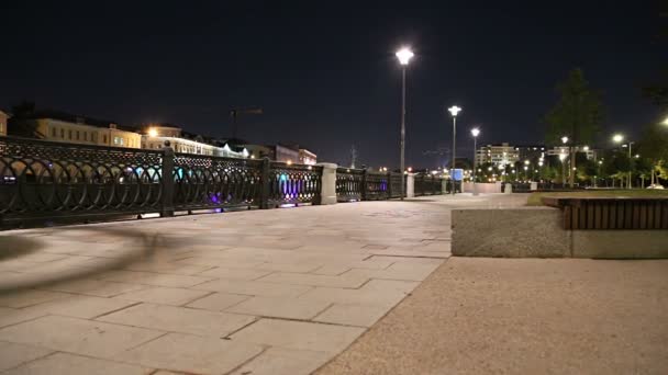 Bolotnaya Embankment Canal Drenaje Por Noche Centro Histórico Ciudad Moscú — Vídeos de Stock